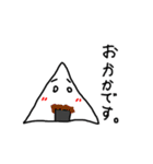 日常おにぎりスタンプ（個別スタンプ：12）