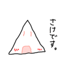 日常おにぎりスタンプ（個別スタンプ：14）