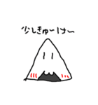 日常おにぎりスタンプ（個別スタンプ：22）