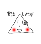 日常おにぎりスタンプ（個別スタンプ：25）