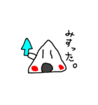 日常おにぎりスタンプ（個別スタンプ：28）