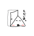 日常おにぎりスタンプ（個別スタンプ：29）