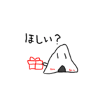 日常おにぎりスタンプ（個別スタンプ：34）