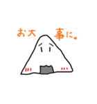 日常おにぎりスタンプ（個別スタンプ：36）