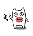 メコメコ（個別スタンプ：2）