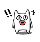 メコメコ（個別スタンプ：6）
