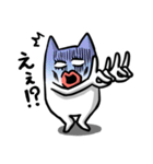 メコメコ（個別スタンプ：7）