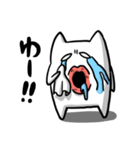 メコメコ（個別スタンプ：10）