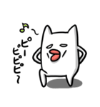 メコメコ（個別スタンプ：11）