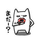 メコメコ（個別スタンプ：25）