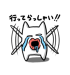 メコメコ（個別スタンプ：31）