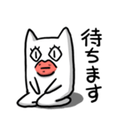 メコメコ（個別スタンプ：34）