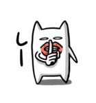 メコメコ（個別スタンプ：37）