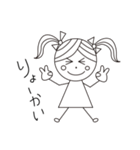 かわいい小さな女の子（個別スタンプ：9）