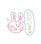 ゆるーい手書きキャラクターズ（個別スタンプ：7）