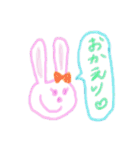 ゆるーい手書きキャラクターズ（個別スタンプ：8）