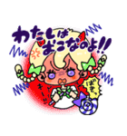 すうぃ〜と♡きゃんでぃちゃん（個別スタンプ：5）