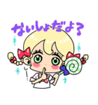 すうぃ〜と♡きゃんでぃちゃん（個別スタンプ：9）