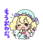 すうぃ〜と♡きゃんでぃちゃん（個別スタンプ：12）