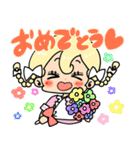 すうぃ〜と♡きゃんでぃちゃん（個別スタンプ：17）