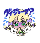 すうぃ〜と♡きゃんでぃちゃん（個別スタンプ：18）