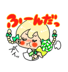 すうぃ〜と♡きゃんでぃちゃん（個別スタンプ：20）