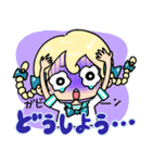 すうぃ〜と♡きゃんでぃちゃん（個別スタンプ：21）