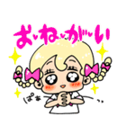 すうぃ〜と♡きゃんでぃちゃん（個別スタンプ：26）