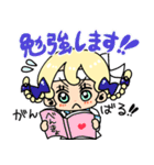 すうぃ〜と♡きゃんでぃちゃん（個別スタンプ：33）