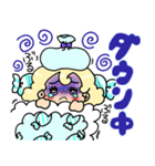 すうぃ〜と♡きゃんでぃちゃん（個別スタンプ：35）