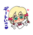 すうぃ〜と♡きゃんでぃちゃん（個別スタンプ：37）