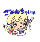 すうぃ〜と♡きゃんでぃちゃん（個別スタンプ：38）