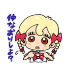 すうぃ〜と♡きゃんでぃちゃん（個別スタンプ：40）