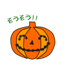 かぼちゃスタンプ（個別スタンプ：6）