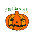 かぼちゃスタンプ（個別スタンプ：8）