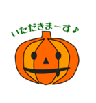 かぼちゃスタンプ（個別スタンプ：11）
