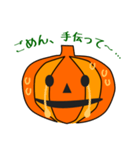 かぼちゃスタンプ（個別スタンプ：26）