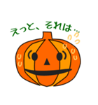 かぼちゃスタンプ（個別スタンプ：38）