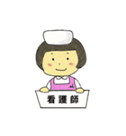 MR / Medical Representative（個別スタンプ：3）