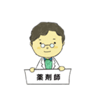 MR / Medical Representative（個別スタンプ：4）