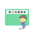 MR / Medical Representative（個別スタンプ：8）