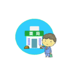 MR / Medical Representative（個別スタンプ：22）