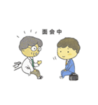 MR / Medical Representative（個別スタンプ：25）