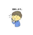 MR / Medical Representative（個別スタンプ：27）