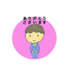 MR / Medical Representative（個別スタンプ：31）