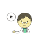 MR / Medical Representative（個別スタンプ：40）