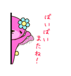 HANAKUMA～花くま～（個別スタンプ：27）