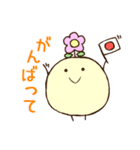 かろちゃん（個別スタンプ：7）