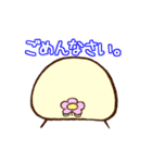 かろちゃん（個別スタンプ：9）