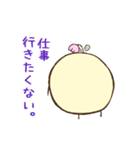 かろちゃん（個別スタンプ：32）